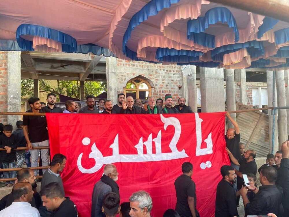 "Face Hate with Love" Imam Hussein Day International Conference Conclusion