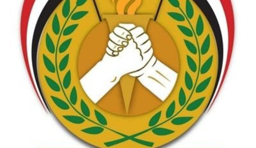الأحزاب المناهضة للعدوان السعودي تشيد بالعرض العسكري المهيب "وعد الآخرة" الأحزاب المناهضة للعدوان السعودي تشيد بالعرض العسكري المهيب "وعد الآخرة"
