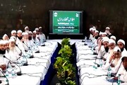 यूपी में मदरसों का सर्वे : जमीअत उलेमा हिंद की बैठक में सरकार के फैसले का विरोध