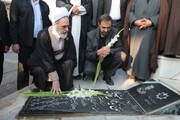 Photo/ Ayatollah Arafi Visits Martyrs' Graveyard of Shahrekord