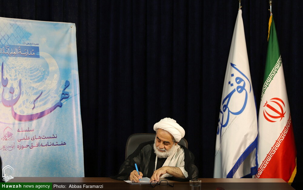 با معنویت به کجا میخواهیم برسیم؟/ تخیلاتی نادرست از زهد و تهذیب