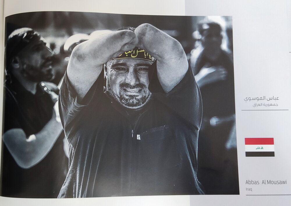 گزارشی از هشتمین کنگره بین المللی امام سجاد علیه السلام در کربلا