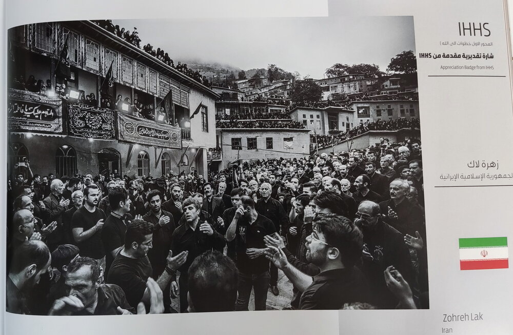 گزارشی از هشتمین کنگره بین المللی امام سجاد علیه السلام در کربلا