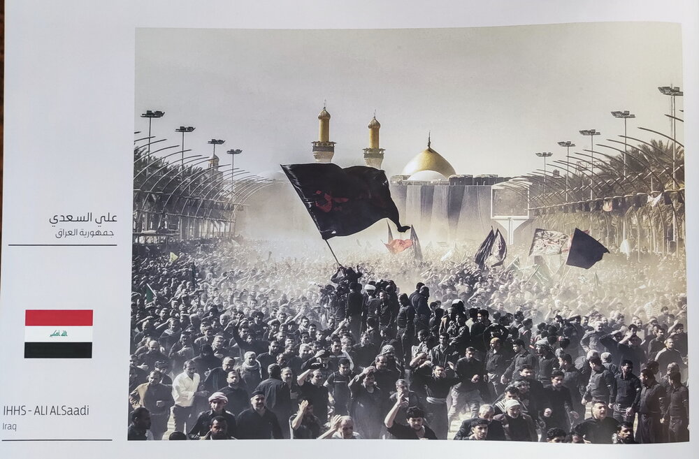 گزارشی از هشتمین کنگره بین المللی امام سجاد علیه السلام در کربلا