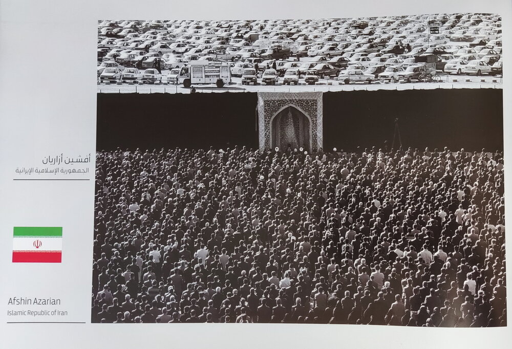 گزارشی از هشتمین کنگره بین المللی امام سجاد علیه السلام در کربلا