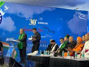 بنگلور میں یوم حسین (ع) کے حوالے سے 30ویں بین الاقوامی کانفرنس" محبت سے نفرت کا سامنا" منعقد ہوئی