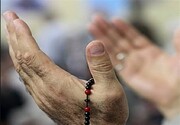 दुआ से महरूम इंसान के दिल से अल्लाह की याद निकल जाती हैं