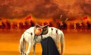 हज़रत इमाम हुसैन अ.स. का चेहलुम, अहलैबैत अ.स. की नज़र में