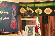 تصاویر/ افتتاحیه پانزدهمین کنگره ملی شعر و آیین های عاشورایی در قروه