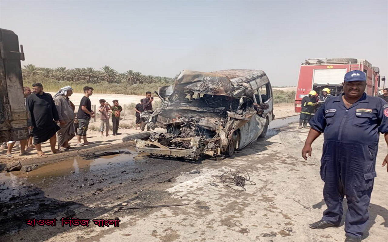 ইরাকে জিয়ারতকারীদের বাস দুর্ঘটনায় ১১ জন শহীদ, ৩০ জন আহত হয়েছেন