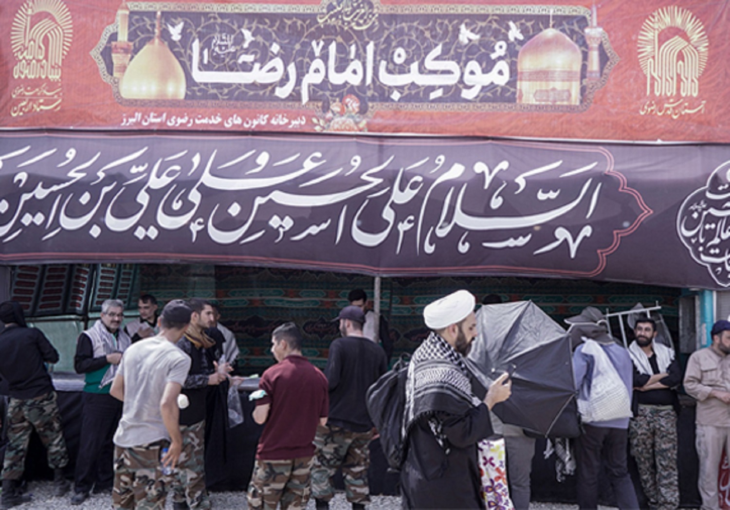 Best Services Offer to Arbaeen Pilgrims at Moukkab of Imam Reza Holy Shrine