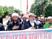 بنگال میں اربعین حسینی کی مناسبت سے سوگواروں کا پیدل مارچ اور مجلس عزاء