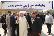 تصاویر/ بازدید نماینده ولی فقیه در کرمانشاه از مرز خسروی