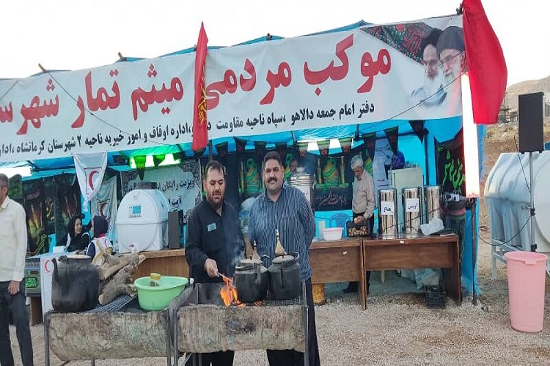 خدمت رسانی موکب مردمی میثم تمار دالاهو روزانه به ۲ هزار زائر اربعین