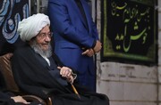Photo/ Arbaeen Mourning Ceremony at Ayatollah Moghtadai's House