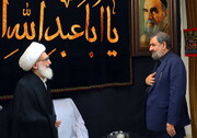 Photo/ Grand Ayatollah Nouri Hamedani Receives Iranian Vice-President for Economic Affairs