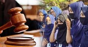 ہندوستان؛ تعلیمی اداروں میں حجاب پر پابندی کے بعد 17 ہزار طالبات نے اسکول کیا ترک