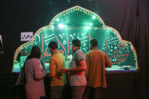 تصاویر/ خدمت‌رسانی موکب‌ها در سطح شهر اصفهان