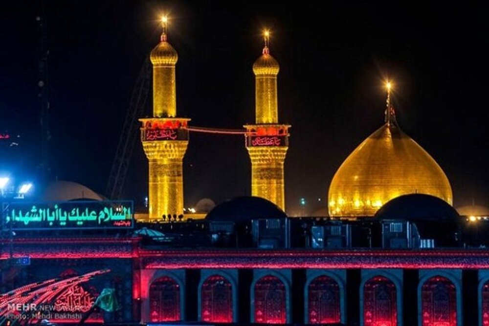 Comment visiter Imam Hussein (paix soit sur lui) à distance