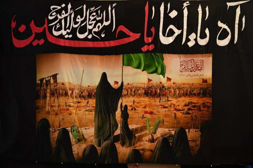 شہادت حضرت أبا عبد اللہ الحسین (ع) کے چالیس دن بعد تک زمین و آسمان کے حالات