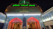 مسجد سہلہ کی روح پرور تصویری