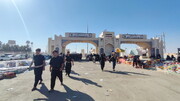 Photo/ Iranian Pilgrims Return from Arbaeen Walk