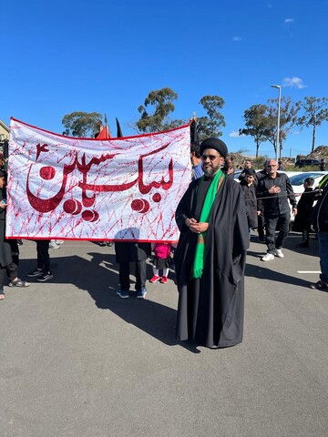 آسٹریلیا کے شہر سڈنی میں اربعین حسینی کے موقع پر جلوس و عزاداری