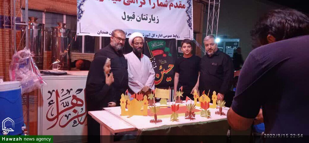 یادگاری روحانی همدانی برای کودکان زوار امام حسین(ع) + عکس