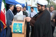 برنامه‌های جشن عاطفه‌ها در بوشهر اعلام شد