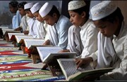 दुआ और राष्ट्रगान से शुरुआत, अब 6 घंटे चलेंगे यूपी के मदरसों में क्लास