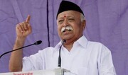मुस्लिम बुद्धिजीवियों ने मोहन भागवत से की मुलाकात,अहम मुद्दों पर हुई चर्चा