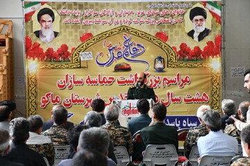 تصاویر/ آیین تجلیل و تکریم پیشکسوتان دفاع مقدس و مقاومت در ماکو