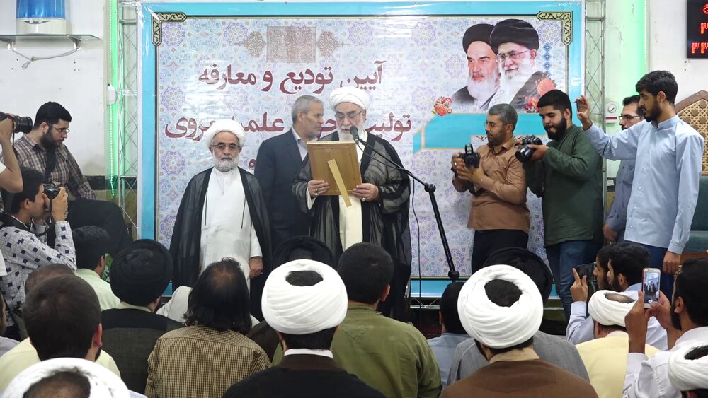 پروژه ساخت موشن ۱۸۲۵ کلید خورد