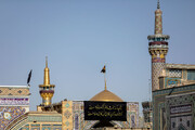 Photo/ Imam Reza Holy Shrine's Black Decoration Marks End of Safar Month Mourning Days