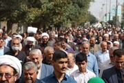 تصاویر/ راهپیمایی مردم شهرستان قروه در محکومیت اغتشاشگران