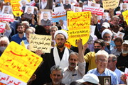 اجتماع بزرگ «امت رسول الله(ص)» در تهران برگزار می‌شود