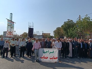 تصاویر/ خروش مردم همیشه در صحنه پلدشت در محکومیت اغتشاشات اخیر