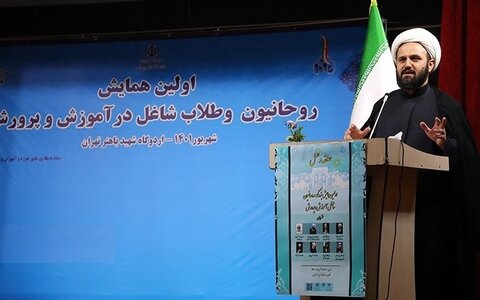 حمید نیکزاد، مشاور وزیر آموزش و پرورش
