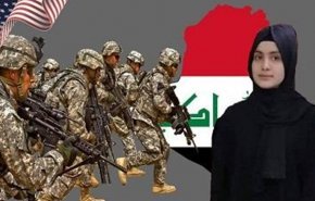 زینب عصام عراقی اور مہسا امینی ایرانی کی موت اور امریکی منافقت!