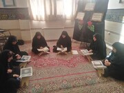 برگزاری دوره تخصصی آموزش قرآن در مدرسه علمیه الزهرا(س) مهریز