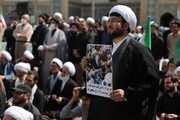 ویڈیو/ مدرسہ فیضیہ میں قرآن اور اسلام کی بے حرمتی کے خلاف علماء کا احتجاجی اجتماع