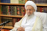 Grand Ayat. Makarem's Message to National Conference on Political Life of Imam Reza