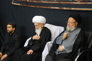 Photo/ Grand Ayatollah Nouri Hamedani's House 28th of Safar Mourning Ceremony