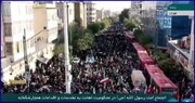 فیلم | گوشه‌ای از حضور میلیونی مردم تهران در محکومیت اغتشاشات اخیر
