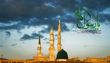 الگوگیری از آموزه های نبوی، راه سعادتمندی دنیا و آخرت است