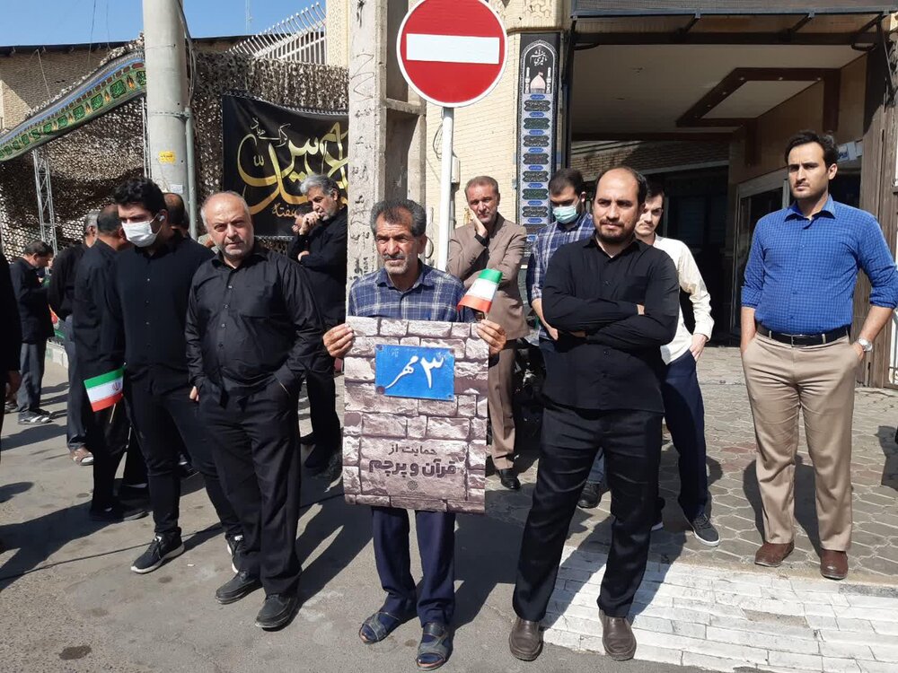 راهپیمایی عاشقان رسول الله (ص) و مدافعان امنیت در کاشان برگزار شد