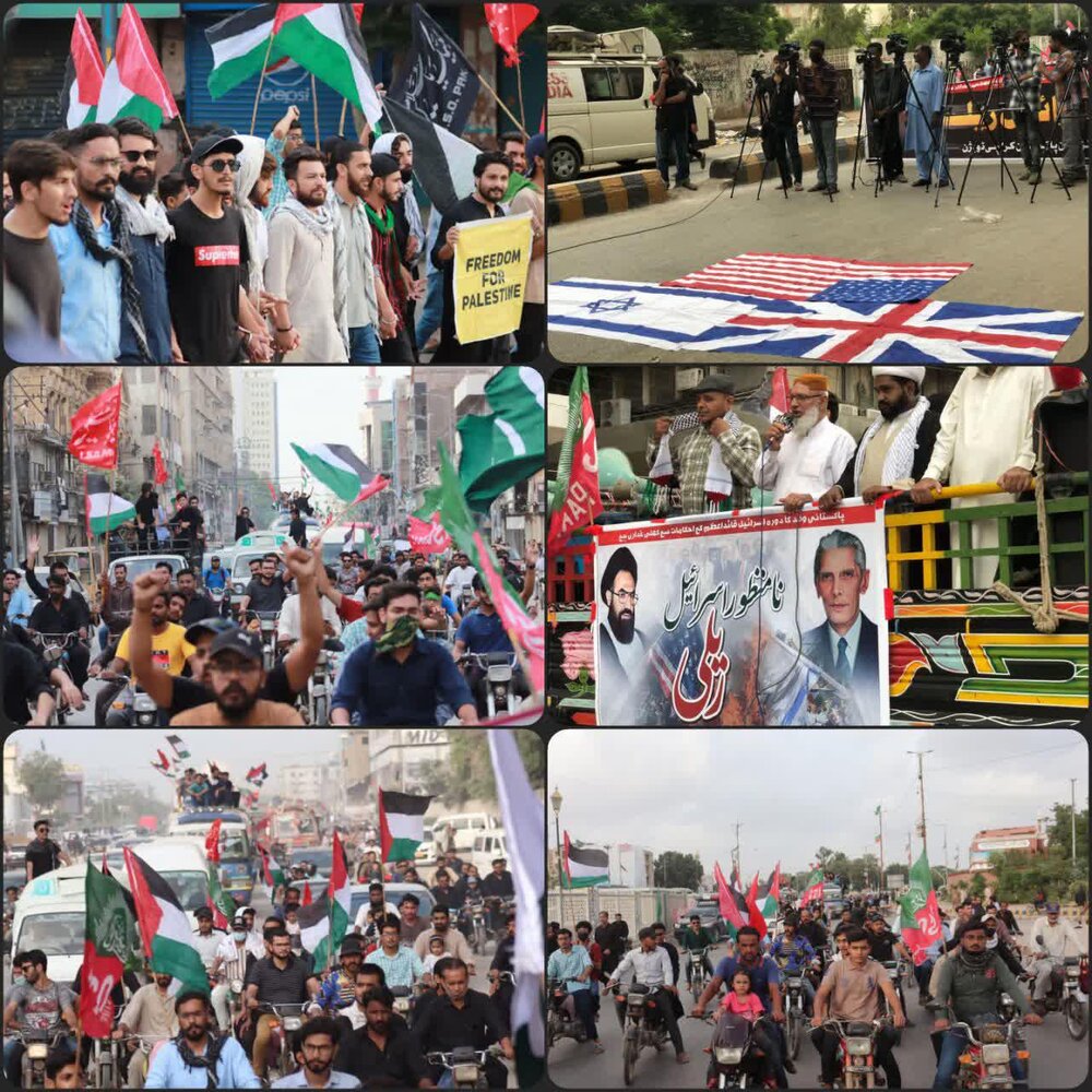 پاکستانی وفد کی جانب سے اسرائیل کا دورہ بانی پاکستان قائد اعظم محمد علی جناح کی پالیسی سے کھلی بغاوت ہے