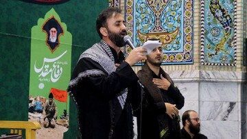 تصاویر/ تجمع هیئات مذهبی مازندران در صحن جمهوری اسلامی حرم امام رضا(ع)