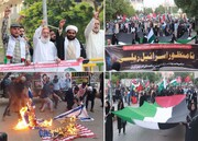 Manifestations de protestation à Karachi contre la visite de la délégation pakistanaise en Israël