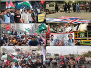تظاهرات اعتراض‌آمیز در کراچی علیه سفر هیئت پاکستانی به اسرائیل